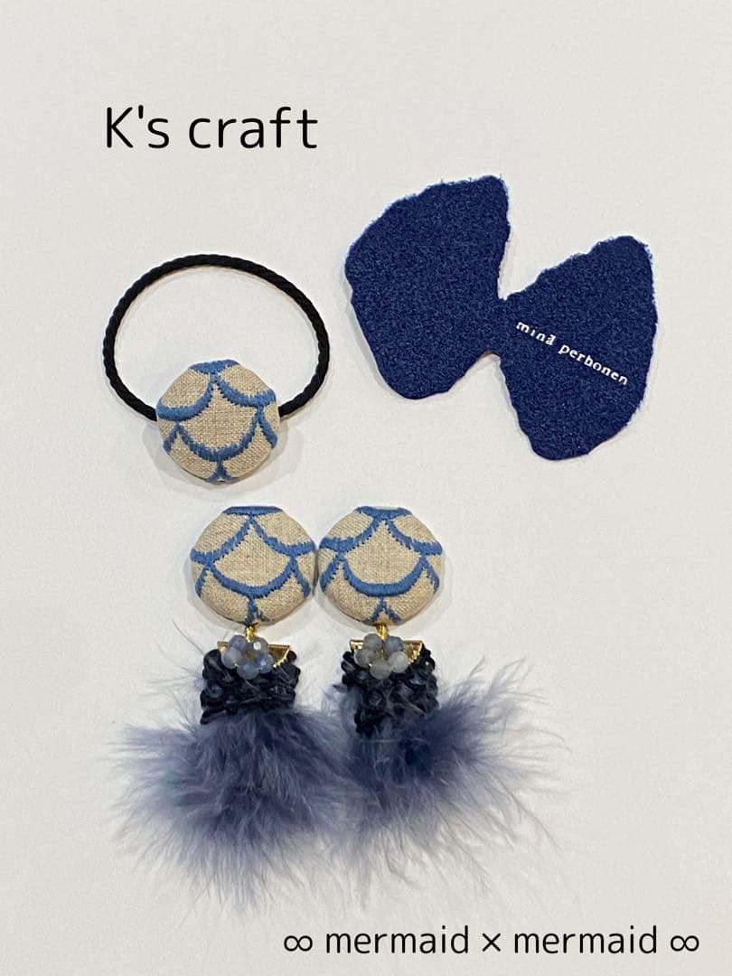 ♡ 空もようさま ♡ クリップイヤリング