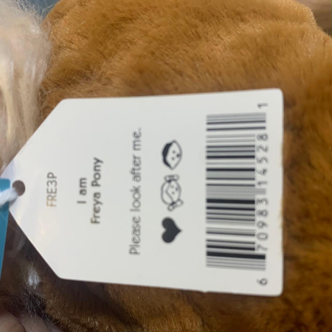  Freya Pony ジェリーキャット　馬　ぬいぐるみ