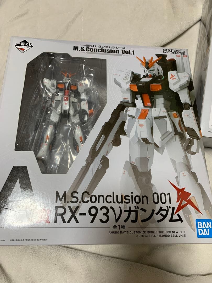 【未開封】RX-93 νガンダム　一番くじA賞フィギュア　逆襲のシャア