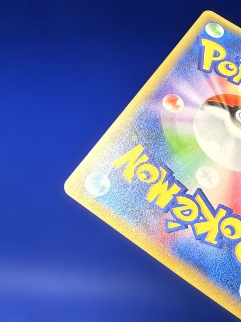 レックウザEX：ポケモンセンター PROMO XYシリーズプロモーションカード…