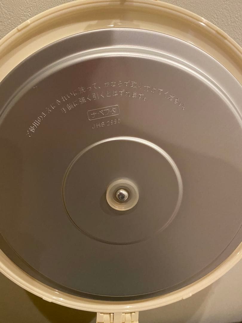 【新品】タイガー 電子ジャー 保温専用JHB-2700 イエロー