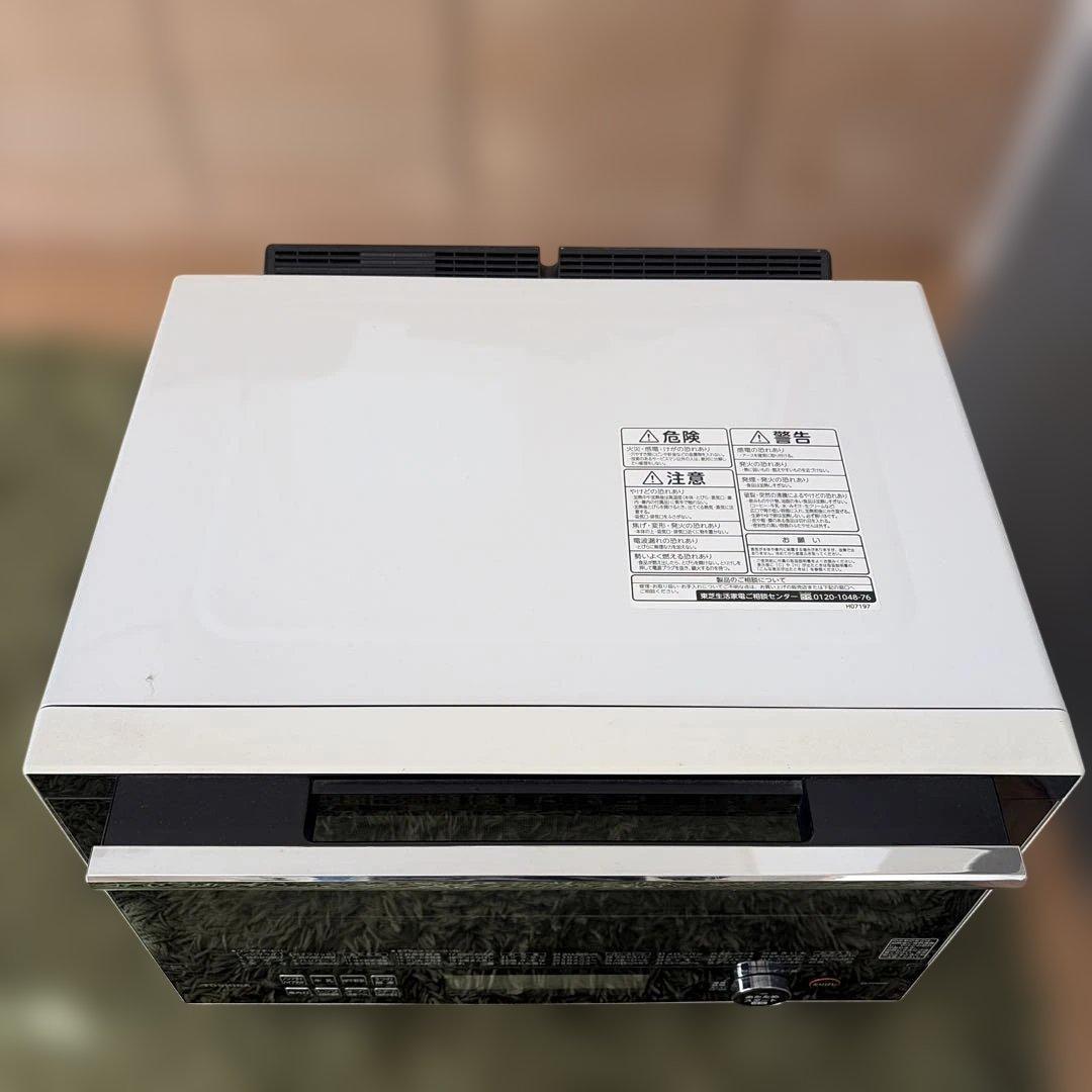 石窯ドームER-PD3000 ホワイト