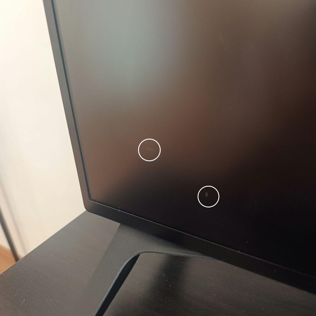 LG 42.5インチ 大型ディスプレイ