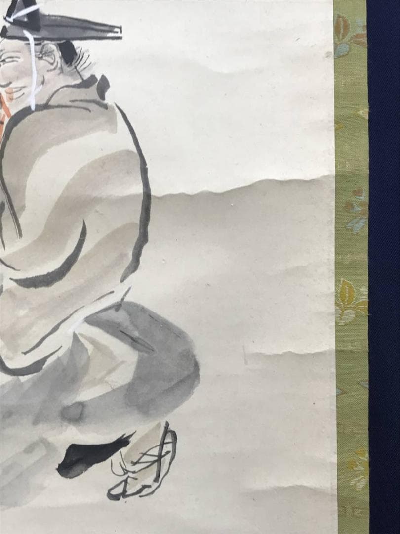 真作/小山栄達/萬歳図/万歳図/万才図/ばんざい/掛軸/名家伝来AE-384