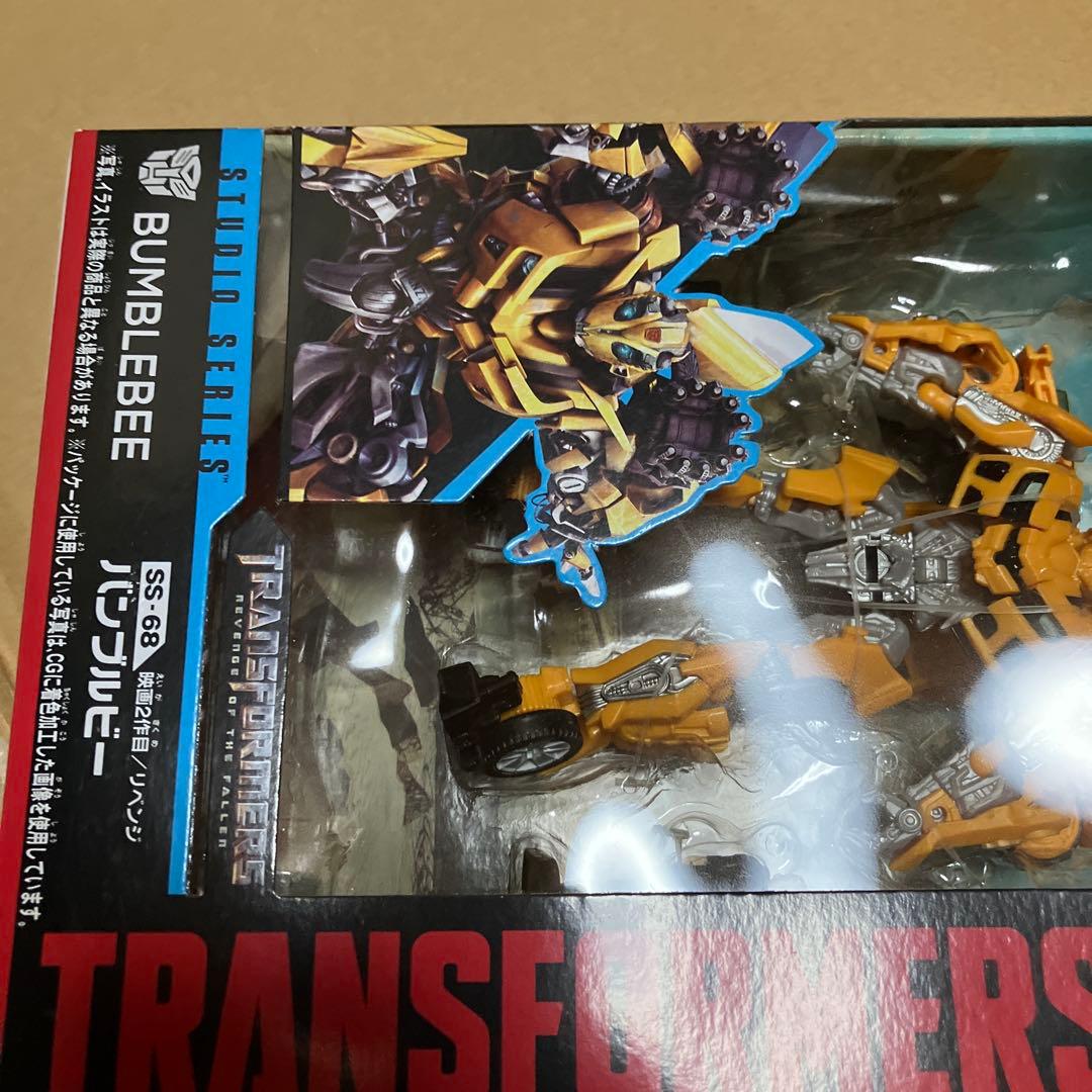 トランスフォーマー スタジオシリーズ SS-68 バンブルビー　未開封品