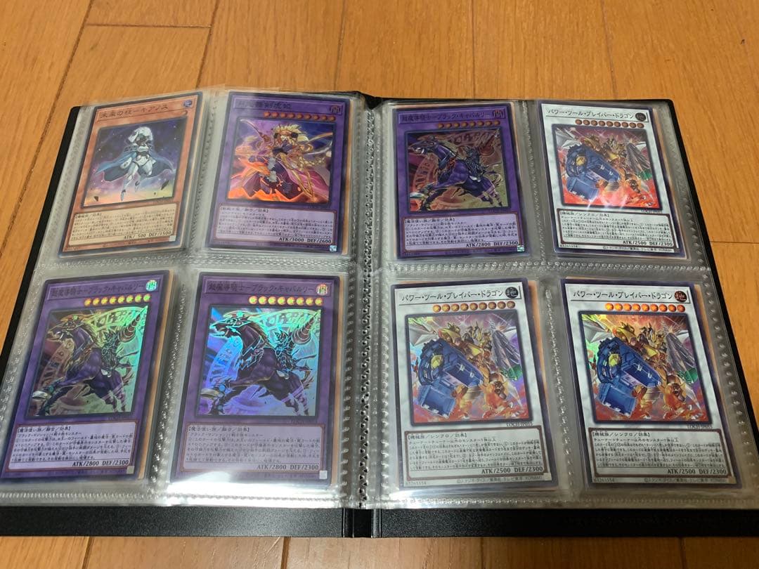 遊戯王OCG 光り物　全スーパーレア以上　約160枚　まとめ売り　【美品】