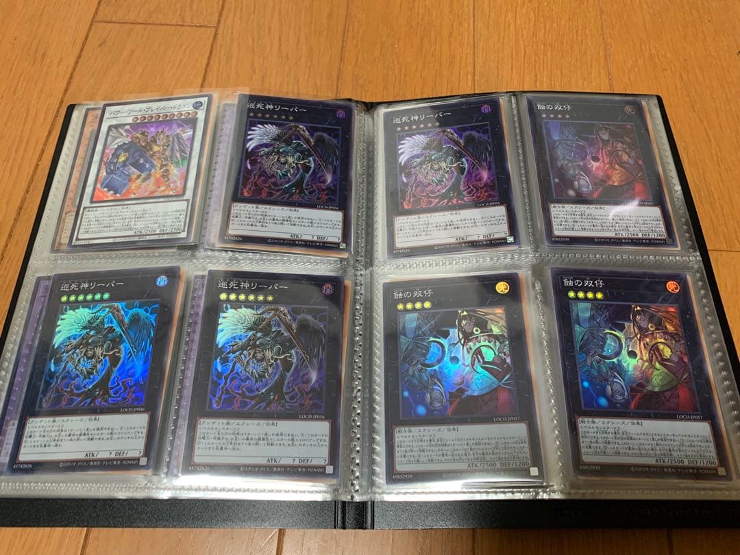 遊戯王OCG 光り物　全スーパーレア以上　約160枚　まとめ売り　【美品】