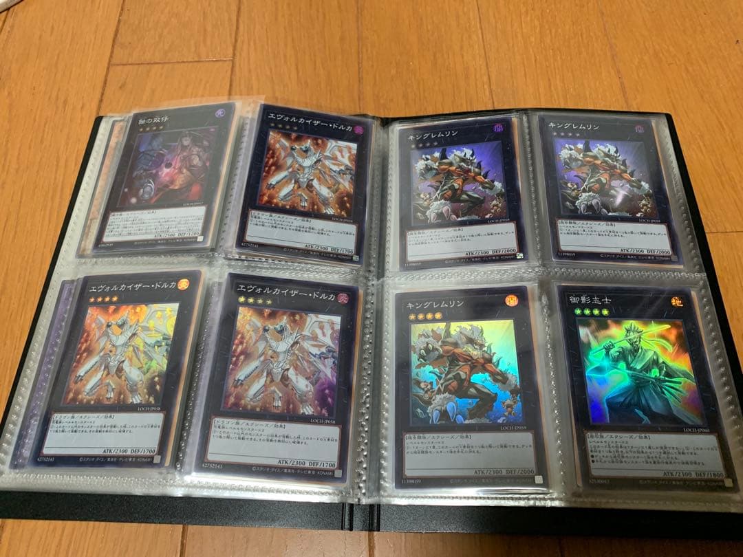 遊戯王OCG 光り物　全スーパーレア以上　約160枚　まとめ売り　【美品】