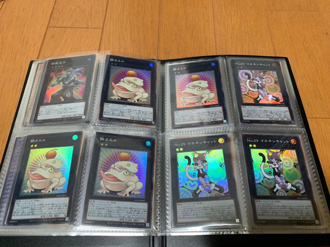 遊戯王OCG 光り物　全スーパーレア以上　約160枚　まとめ売り　【美品】