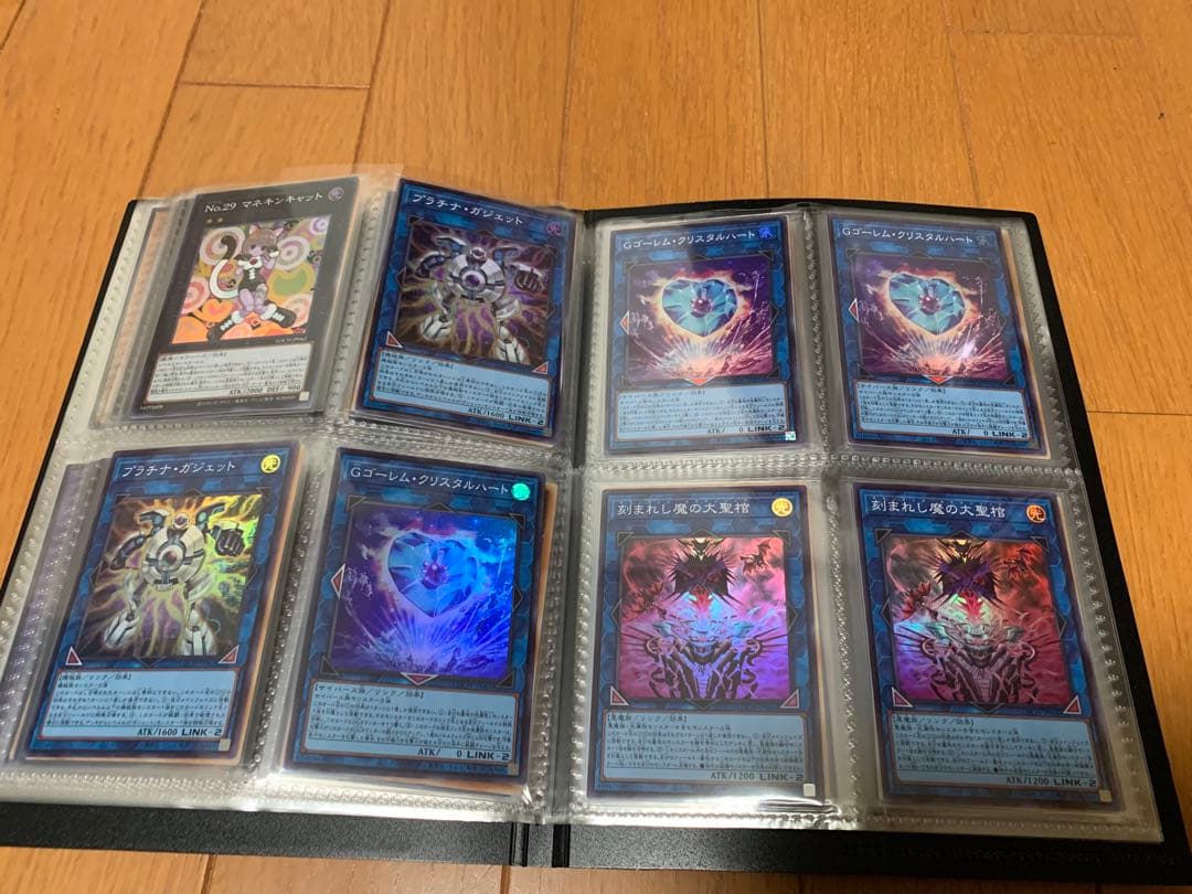 遊戯王OCG 光り物　全スーパーレア以上　約160枚　まとめ売り　【美品】