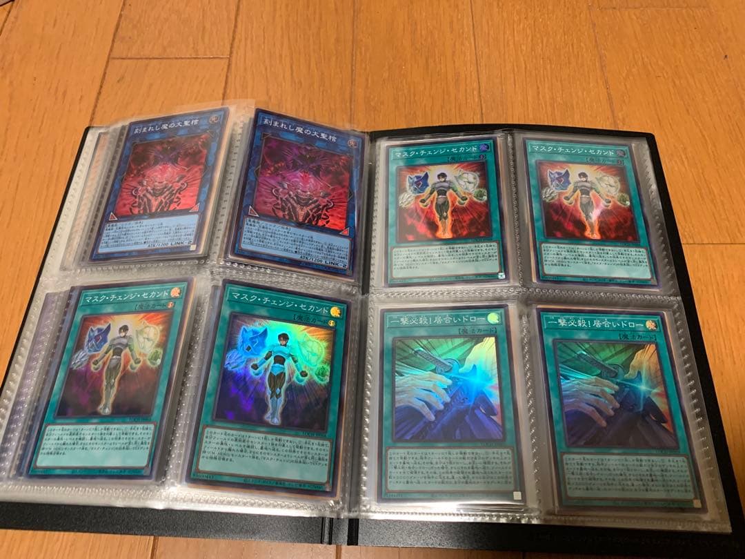 遊戯王OCG 光り物　全スーパーレア以上　約160枚　まとめ売り　【美品】