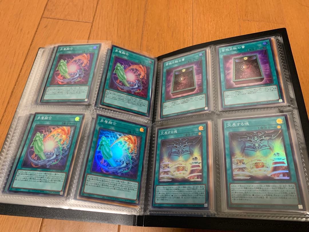 遊戯王OCG 光り物　全スーパーレア以上　約160枚　まとめ売り　【美品】
