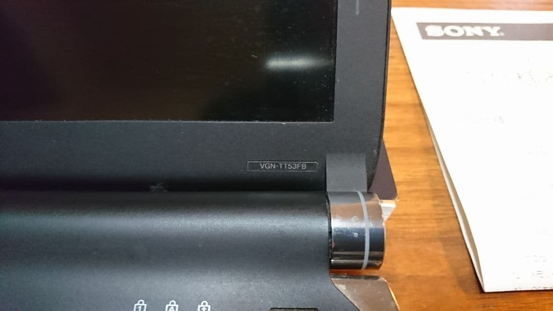 Windowsノート本体 Sony VAIO PC VGN-TT53FB