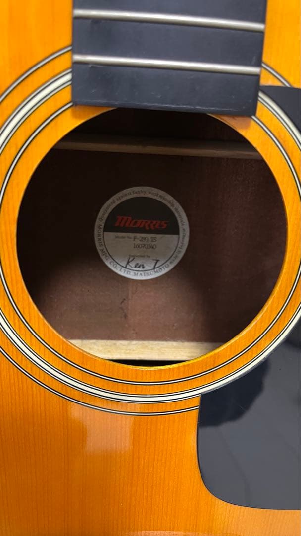 MORRIS アコースティックギター F-280 TS