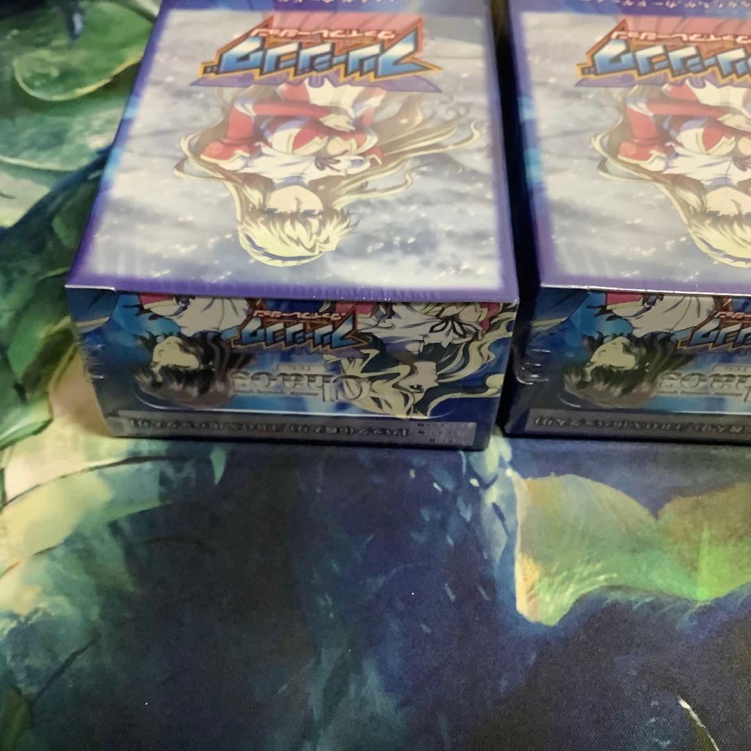 Chaos TCG エクストラ　フリージング バイブレーション 3BOX 未開封