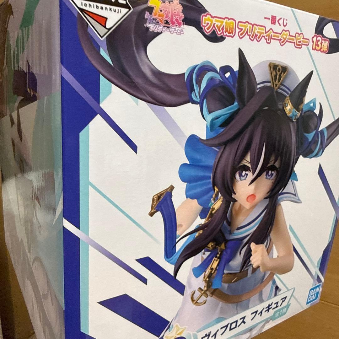 ウマ娘 一番くじ 13弾 C賞 ヴィブロス フィギュア