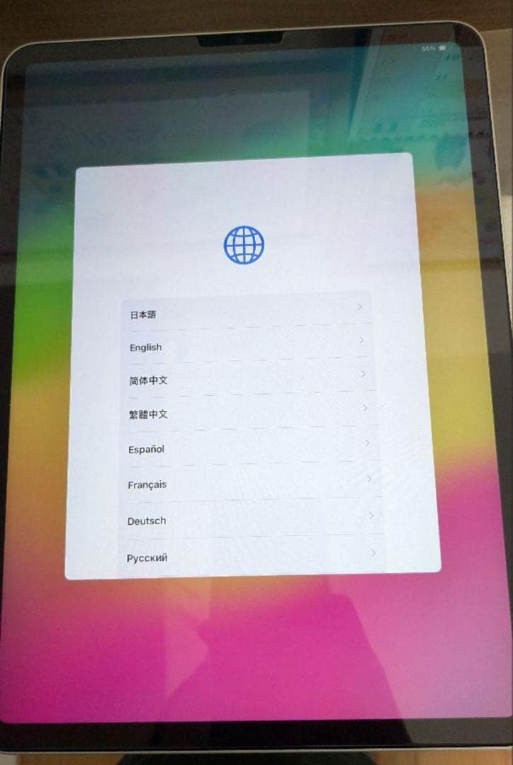 iPad 11インチ 第3世代 256GB Wi-Fi