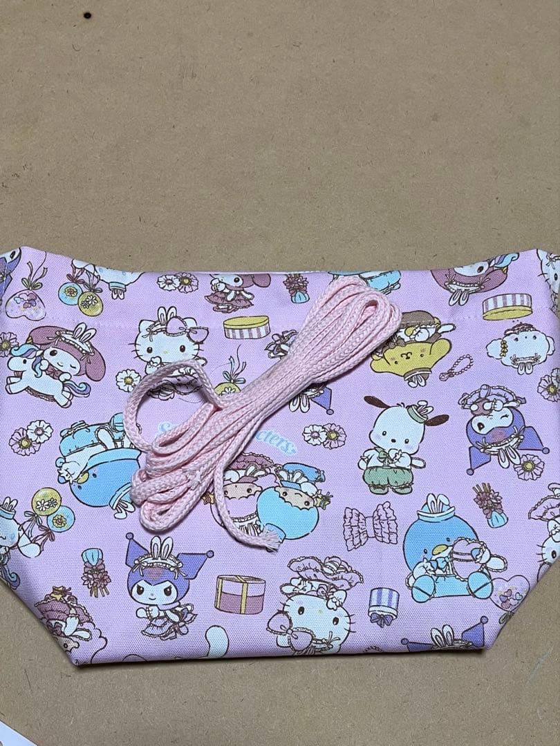 みゆき様　オーダーページ