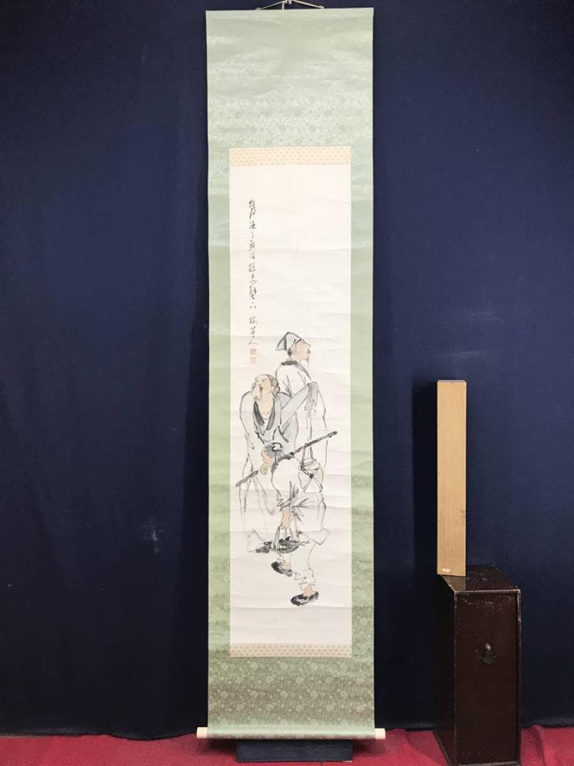 真作/矢部楳堂/人物図/掛軸/名家伝来AE-363