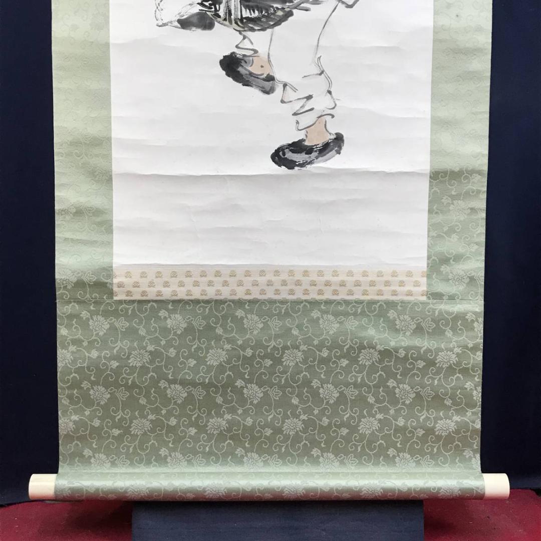 真作/矢部楳堂/人物図/掛軸/名家伝来AE-363