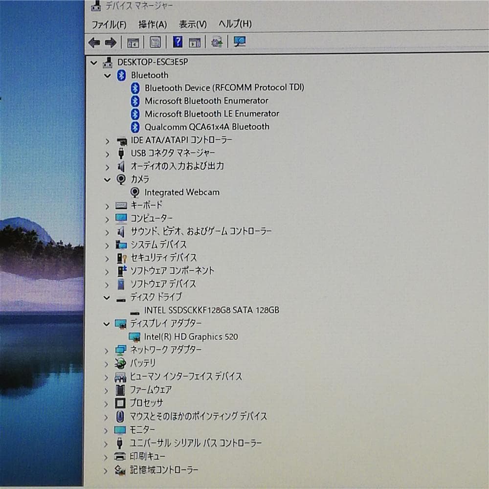 激安 デル パソコン DELL 3490 Core i3 8GB 128G