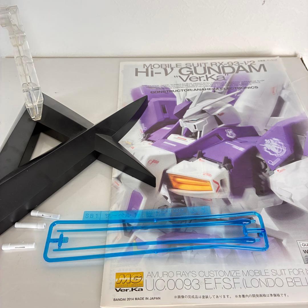MG hiνガンダムver ka (塗装済み)