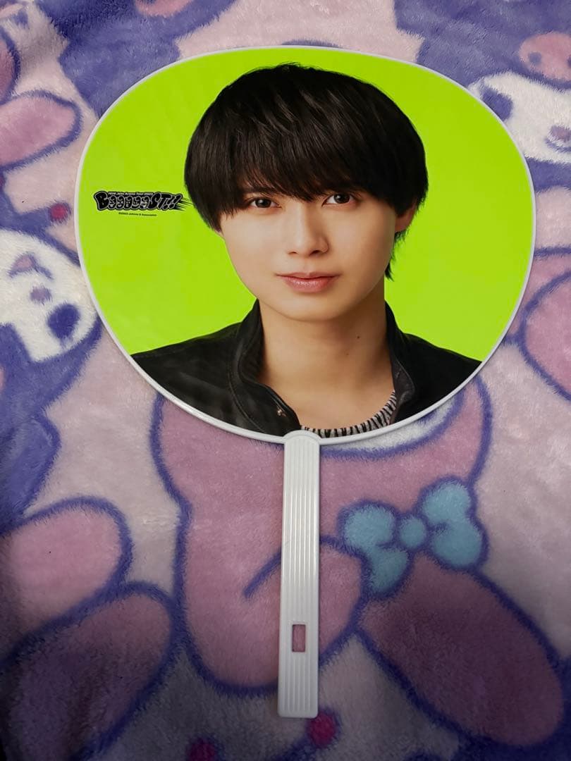 【2/28までお値下げ中】井上瑞稀 うちわ