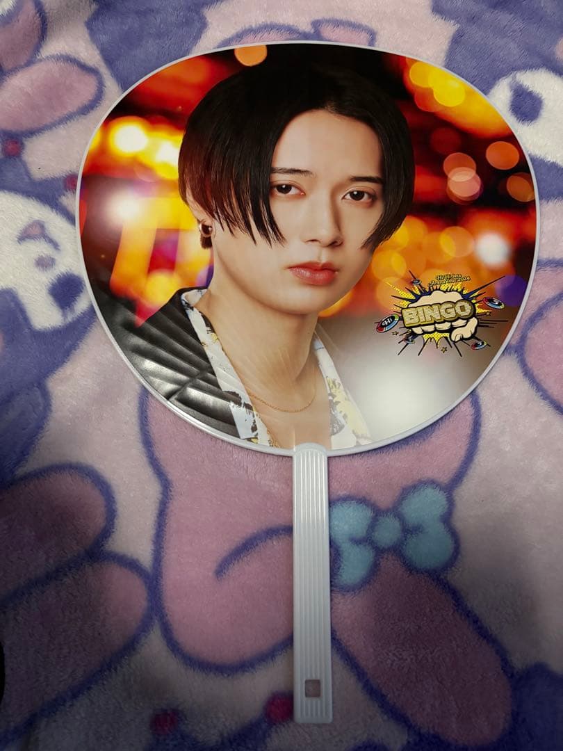 【2/28までお値下げ中】井上瑞稀 うちわ