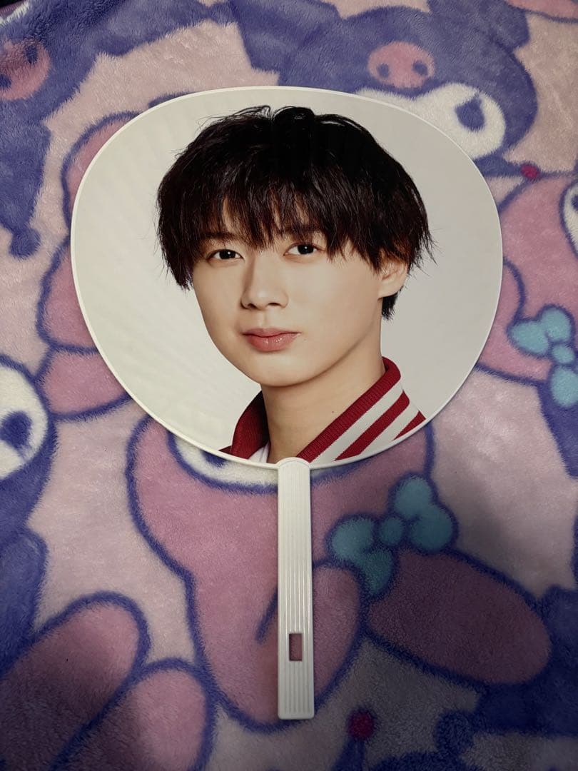 【2/28までお値下げ中】井上瑞稀 うちわ