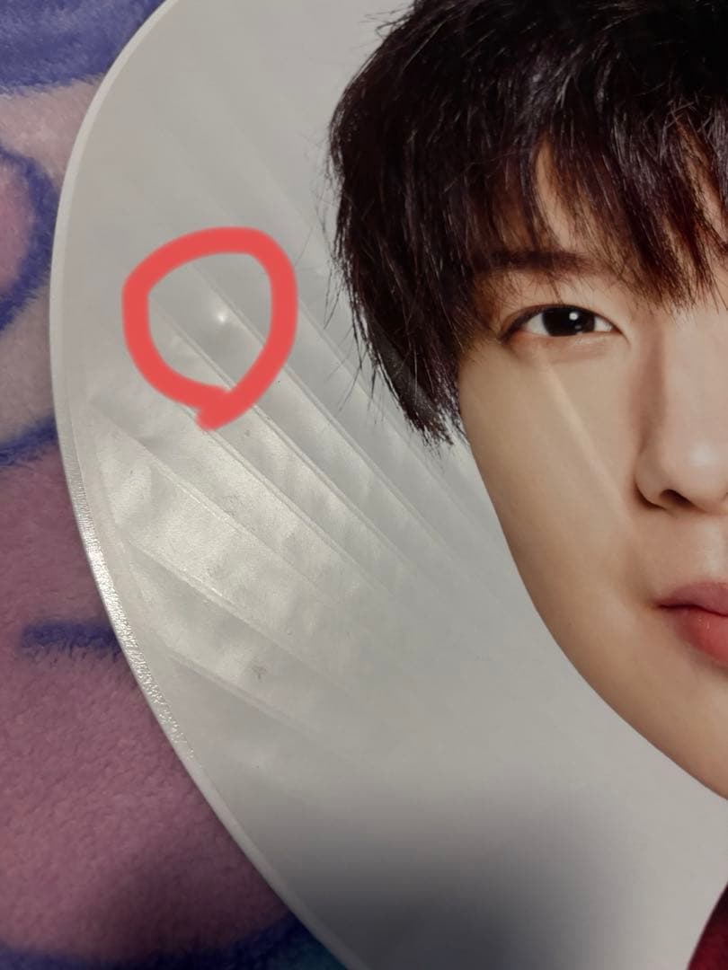 【2/28までお値下げ中】井上瑞稀 うちわ