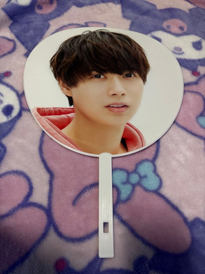 【2/28までお値下げ中】井上瑞稀 うちわ