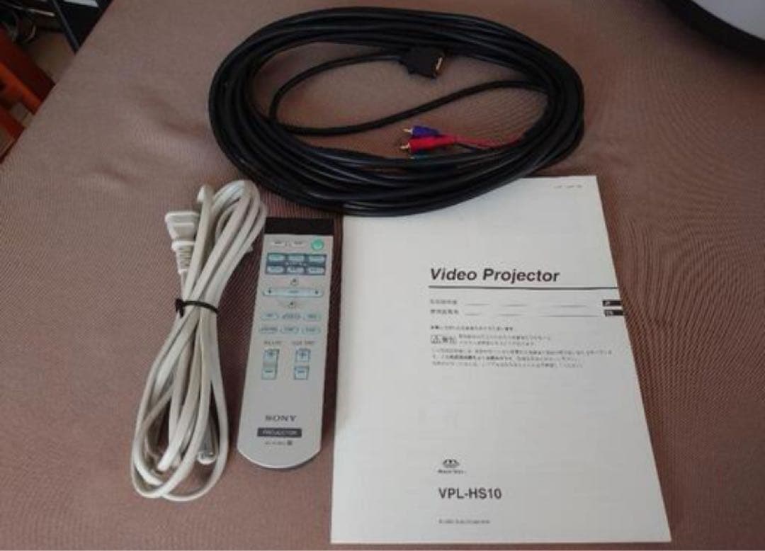 LCDビデオプロジェクター\"Cineza\"『VPL-HS10』