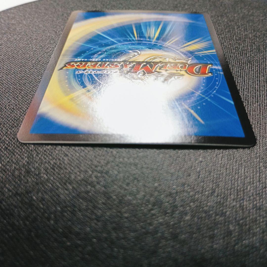 修羅の頂VANベートーベン　プロモ