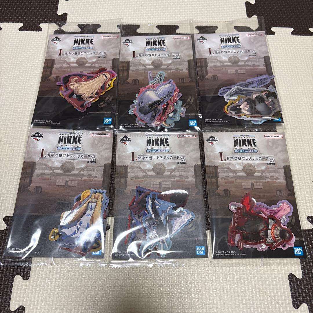 一番くじ 勝利の女神 NIKKE CHAPTER6 フルコンプリート43点セット