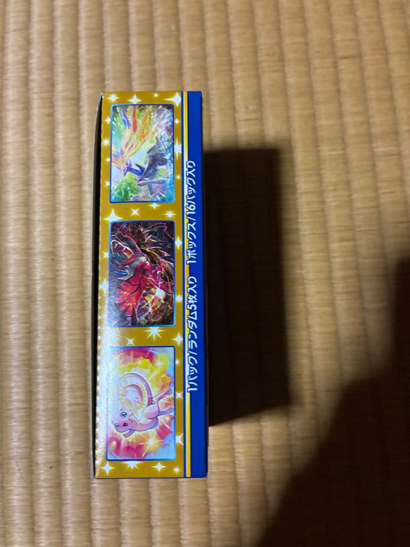 ポケモンカードゲーム 25th Anniversary Collection BOX