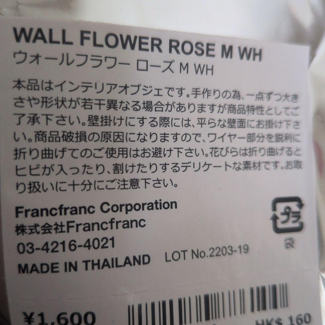 カボス様ご確認、ご質問