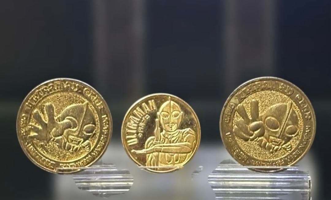 ウルトラピンズコレクション　HANED限定ver. 特撮博物館ウルトラマンメダル