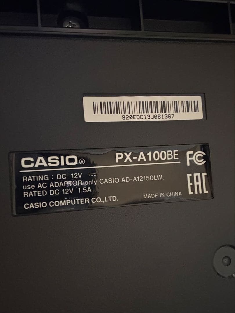 カシオ 電子ピアノ Privia PX-A100 BE ブルー 中古品