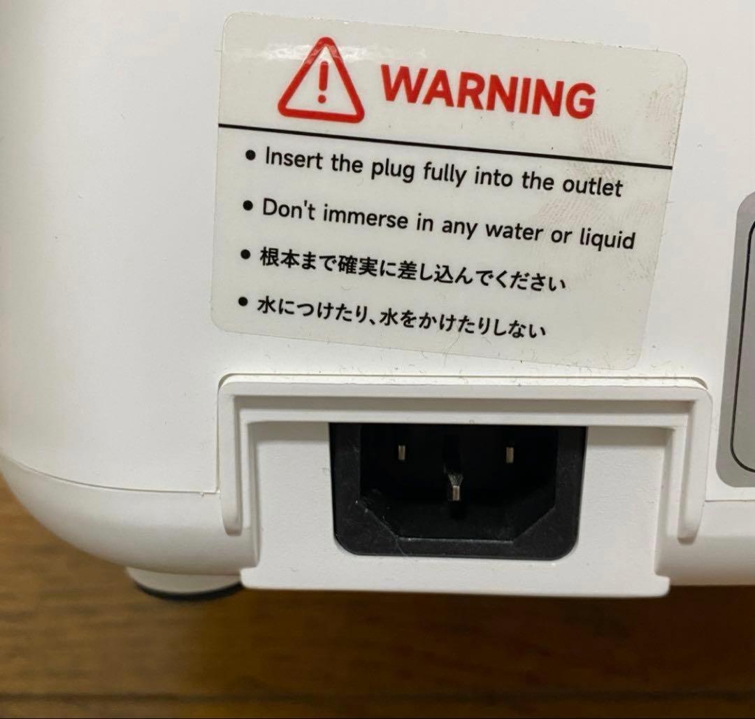 【1度使用】mifasol スチーム式加湿器