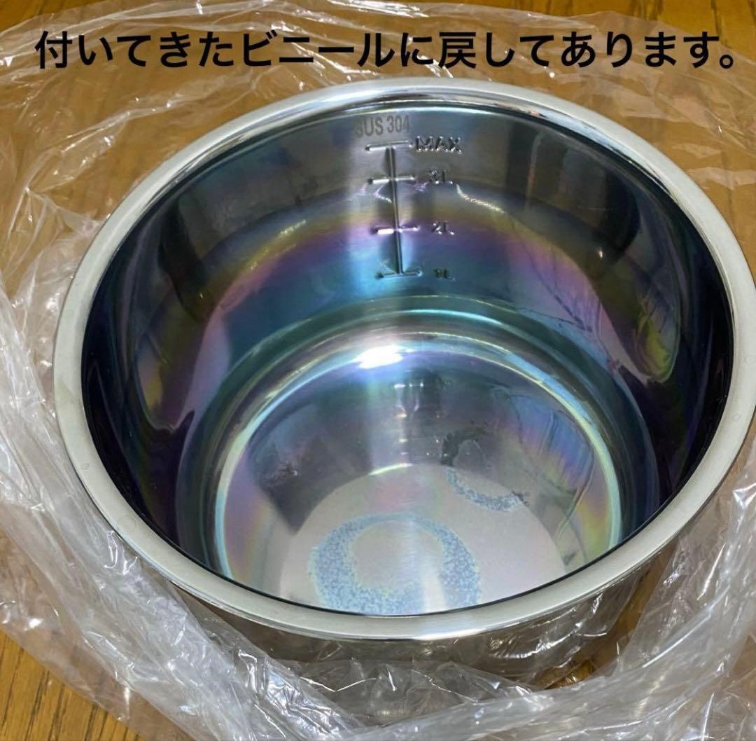 【1度使用】mifasol スチーム式加湿器