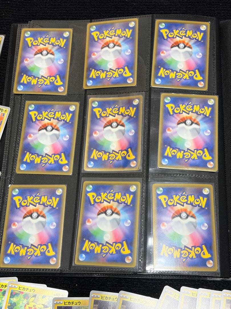 【バラ売り不可】ポケモンカード　ピカチュウ　50枚以上まとめ売り