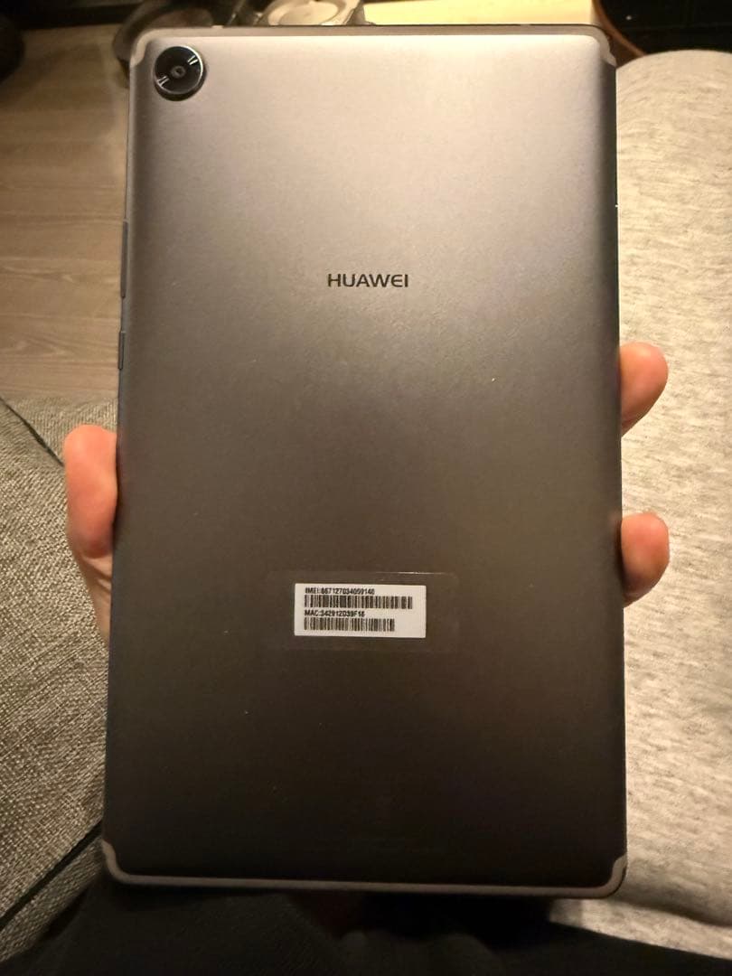 HUAWEI MediaPad M5 8.4インチ LTE SHT-AL09