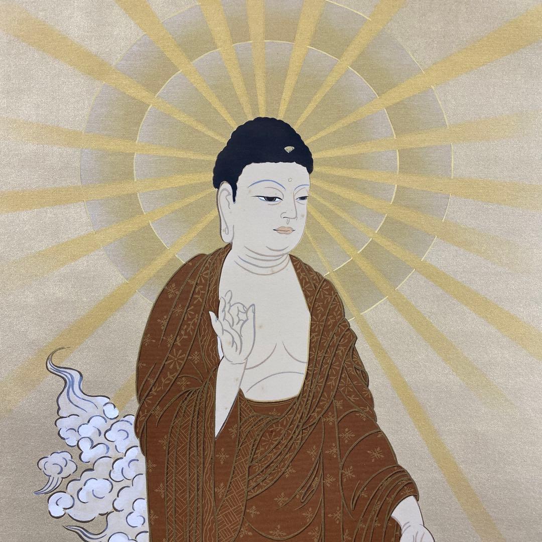 美品 掛け軸 松井翔雲作 金地 三尊佛 共箱 仏画 美術年鑑掲載 年中掛け