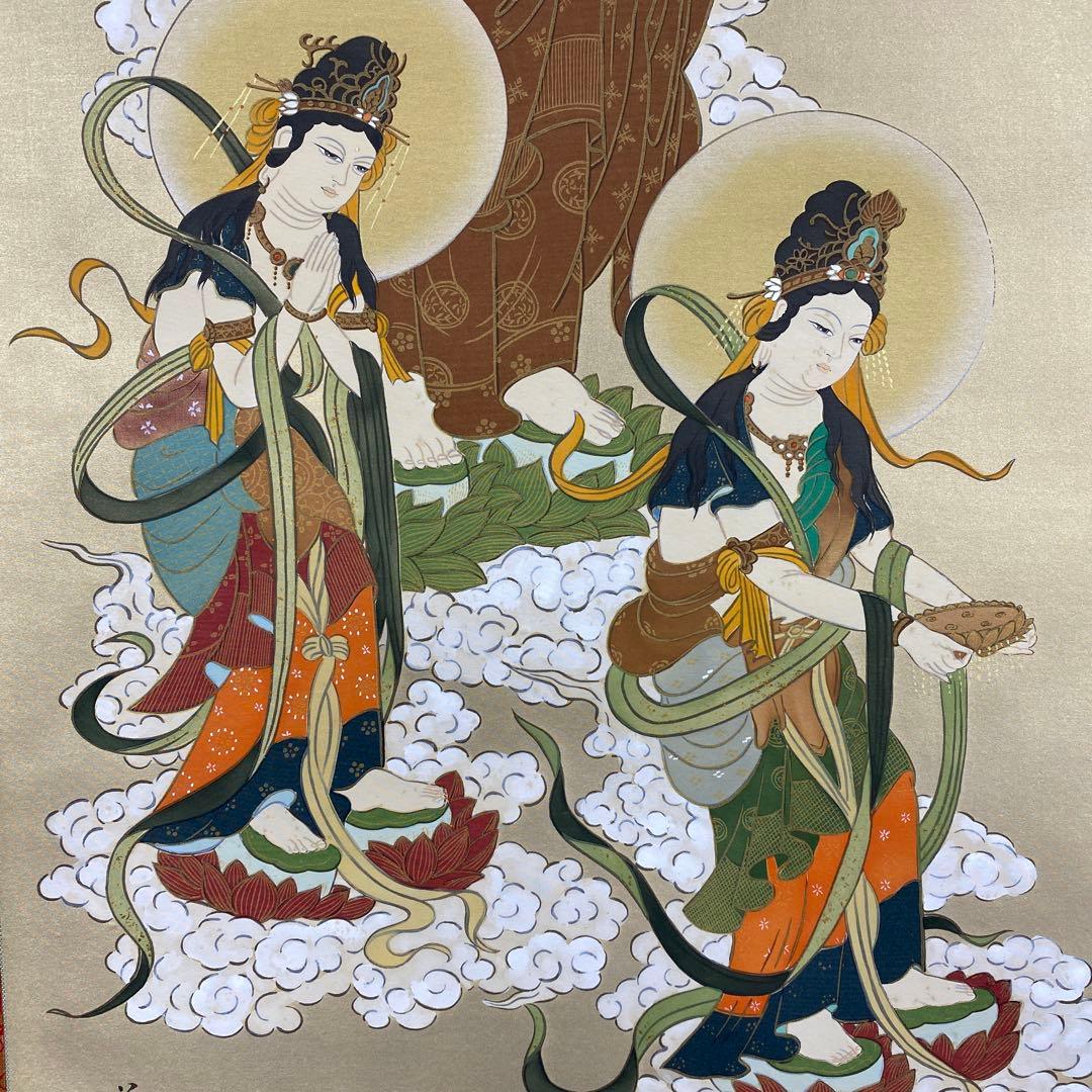 美品 掛け軸 松井翔雲作 金地 三尊佛 共箱 仏画 美術年鑑掲載 年中掛け