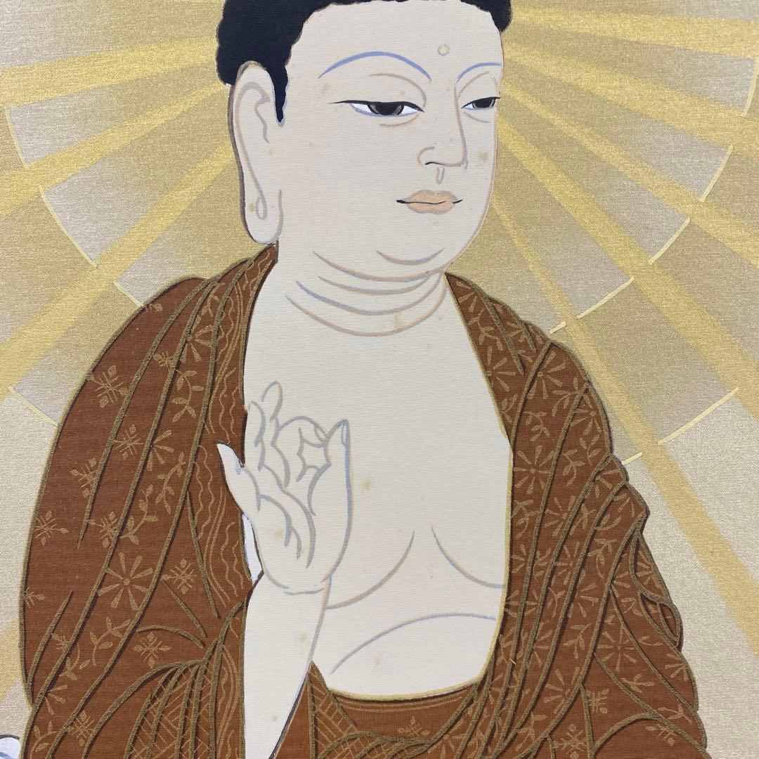 美品 掛け軸 松井翔雲作 金地 三尊佛 共箱 仏画 美術年鑑掲載 年中掛け