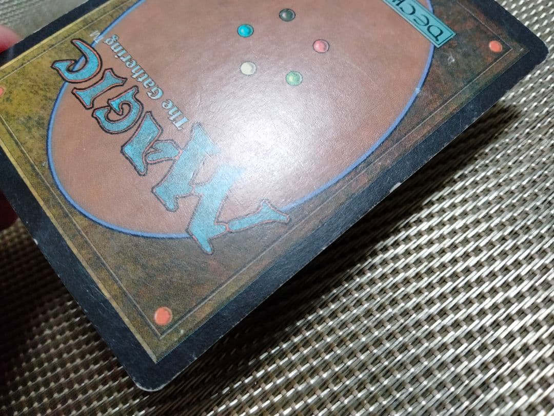 【ご確認用】オデッセイ foil 森(347) 日本語 1枚　MP寄り　MTG