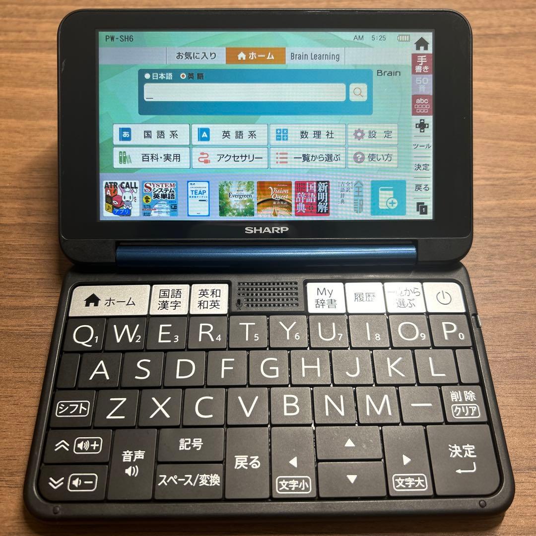 【目立った傷なし】電子辞書Brain 高校生モデルSHARP PW-SH6-K