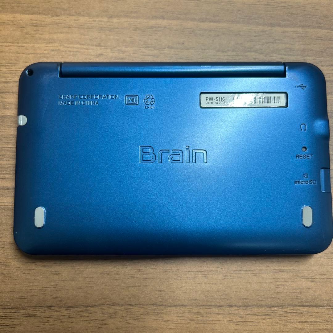 【目立った傷なし】電子辞書Brain 高校生モデルSHARP PW-SH6-K