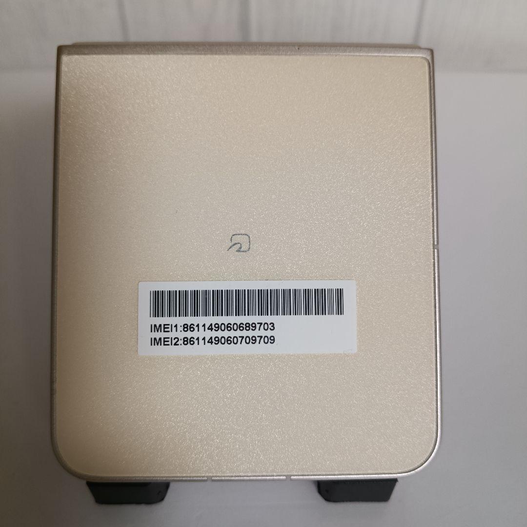 【匿名配送】 Libero Flip 128GB ゴールド A304ZT