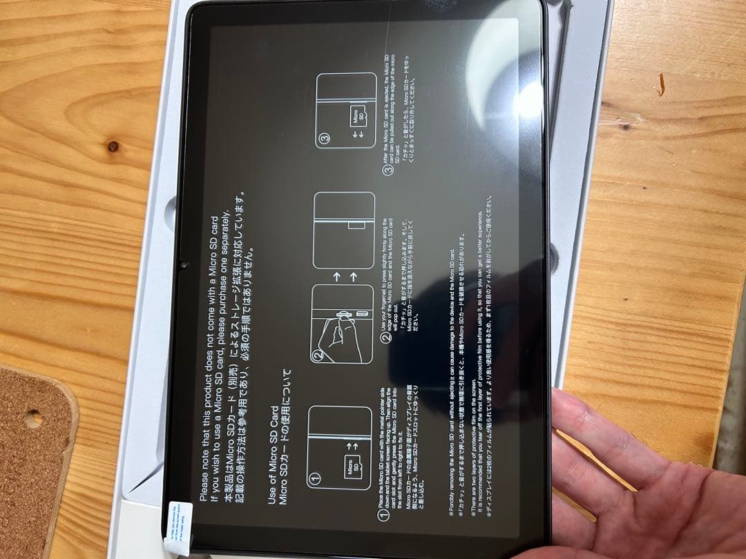 8コアCPU 10インチ画面 AI最適化OS Android16 タブレット
